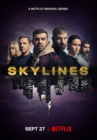 Горизонты - постер сериала
